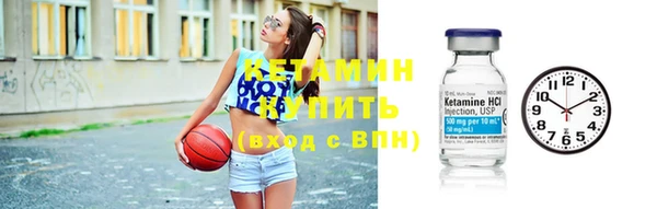прущие грибы Навашино