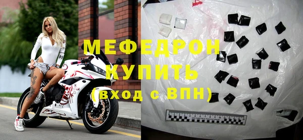 бутик Наволоки