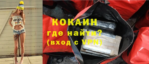 прущие грибы Навашино