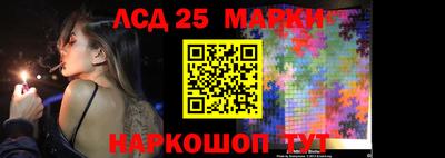 метадон Балашиха