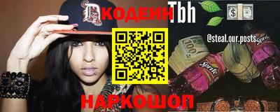 не бодяженный Гусь-Хрустальный