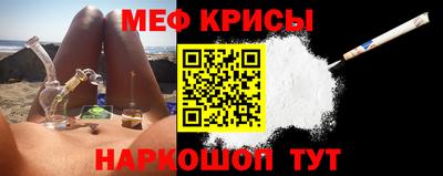 PSILOCYBIN Гусиноозёрск