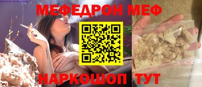 ГАЛЛЮЦИНОГЕННЫЕ ГРИБЫ Гусев