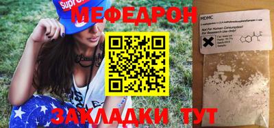 не бодяженный Гусь-Хрустальный