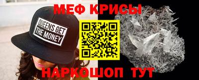 ГАЛЛЮЦИНОГЕННЫЕ ГРИБЫ Гусев