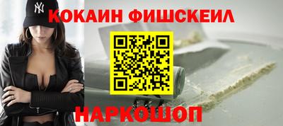 гашиш Конаково