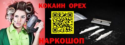 не бодяженный Гусь-Хрустальный