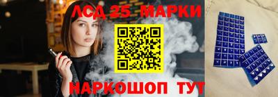 PSILOCYBIN Гусиноозёрск