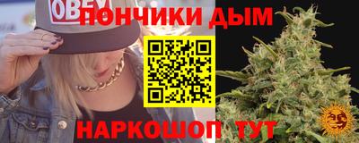 mix Апшеронск