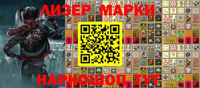 метадон Балашиха