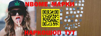 метадон Балашиха