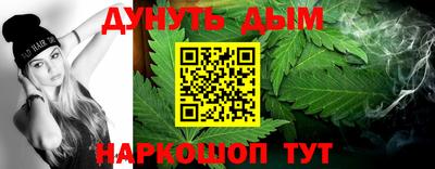 ГАЛЛЮЦИНОГЕННЫЕ ГРИБЫ Гусев