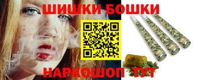 PSILOCYBIN Гусиноозёрск