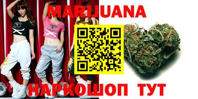 наркотики Балаково