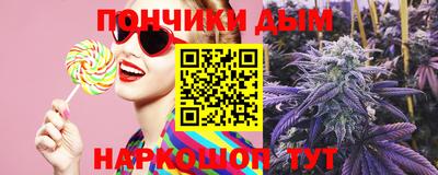 ГАЛЛЮЦИНОГЕННЫЕ ГРИБЫ Гусев