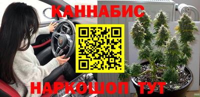 метадон Балашиха