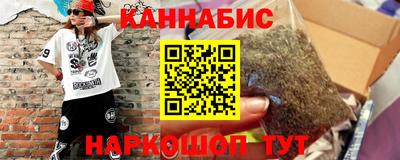 PSILOCYBIN Гусиноозёрск