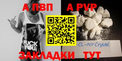 не бодяженный Гусь-Хрустальный