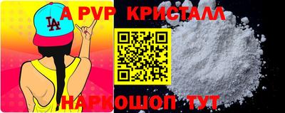 кокаин колумбия Аргун