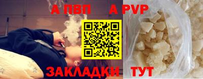 не бодяженный Гусь-Хрустальный