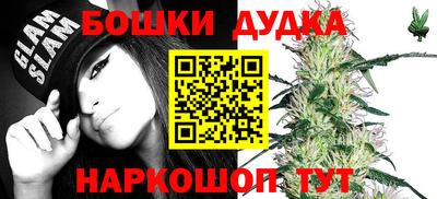 ГАЛЛЮЦИНОГЕННЫЕ ГРИБЫ Гусев