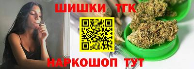 не бодяженный Гусь-Хрустальный