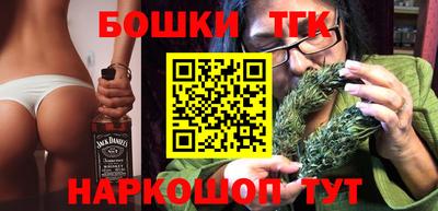 ГАЛЛЮЦИНОГЕННЫЕ ГРИБЫ Гусев