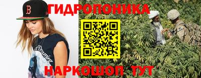 метадон Балашиха