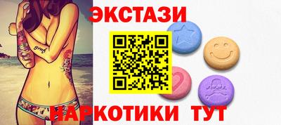 ГАЛЛЮЦИНОГЕННЫЕ ГРИБЫ Гусев