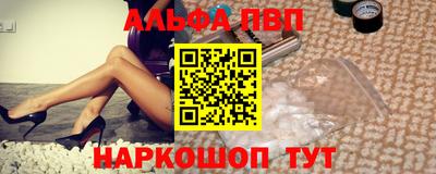 не бодяженный Гусь-Хрустальный