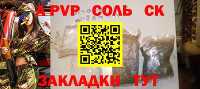 PSILOCYBIN Гусиноозёрск