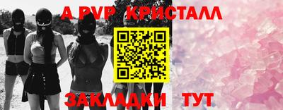 не бодяженный Гусь-Хрустальный