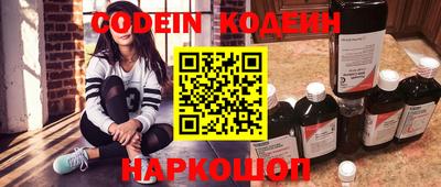 ГАЛЛЮЦИНОГЕННЫЕ ГРИБЫ Гусев