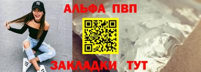 PSILOCYBIN Гусиноозёрск