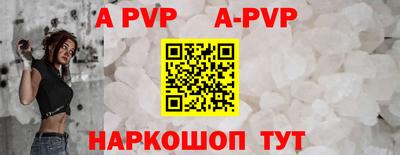 ГАЛЛЮЦИНОГЕННЫЕ ГРИБЫ Гусев