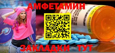 гашиш Конаково
