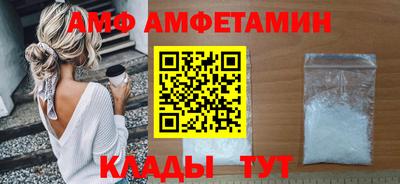 PSILOCYBIN Гусиноозёрск