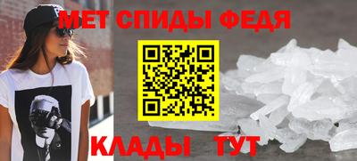 не бодяженный Гусь-Хрустальный
