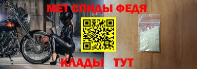 метадон Балашиха