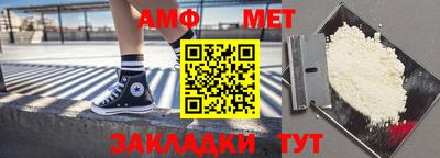 метадон Балашиха