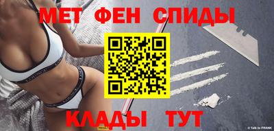 метадон Балашиха