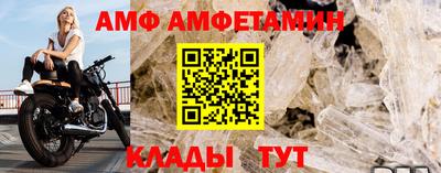 PSILOCYBIN Гусиноозёрск