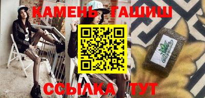 не бодяженный Гусь-Хрустальный