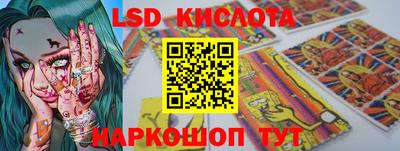 не бодяженный Гусь-Хрустальный