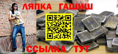 PSILOCYBIN Гусиноозёрск