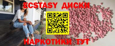 не бодяженный Гусь-Хрустальный