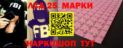 метадон Балашиха