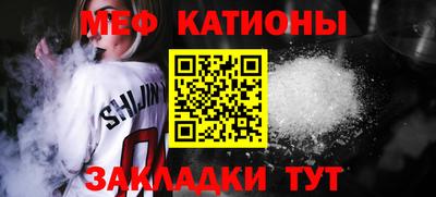 ГАЛЛЮЦИНОГЕННЫЕ ГРИБЫ Гусев