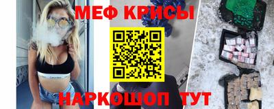 не бодяженный Гусь-Хрустальный