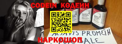ГАЛЛЮЦИНОГЕННЫЕ ГРИБЫ Гусев